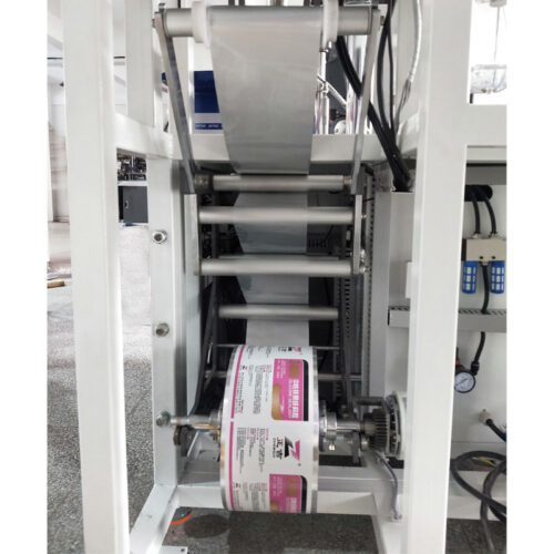 automatic chub packaging machine